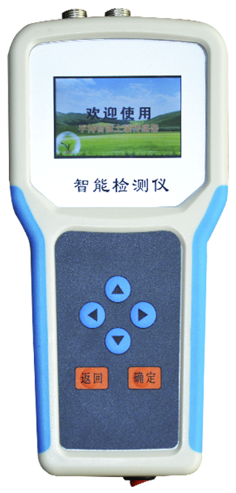 2024海角官网首页登录入口水分温度盐分ph测定仪