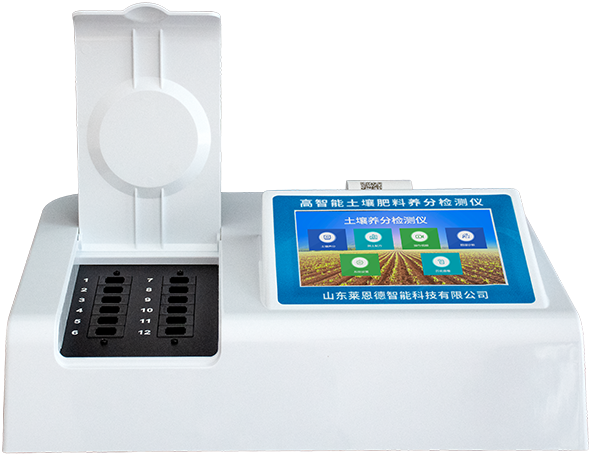 台式2024海角官网首页登录入口养分检测仪