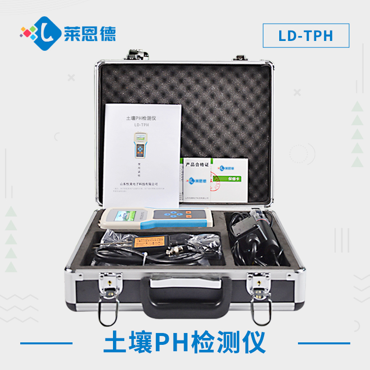 2024海角官网首页登录入口ph检测仪检测结果准不准？2024海角官网首页登录入口酸碱度检测仪检测结果的影响因素